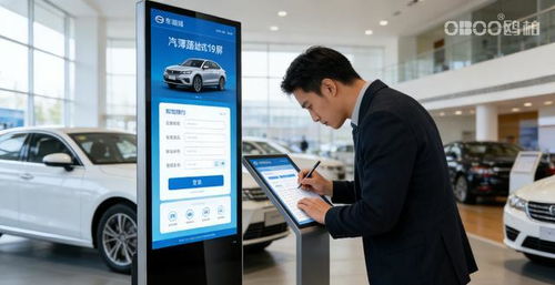 oboo鷗柏丨mtstar滿天星信息發布系統組件化開發提高開發效率